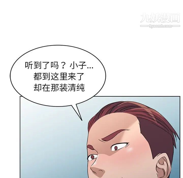 95.jpg