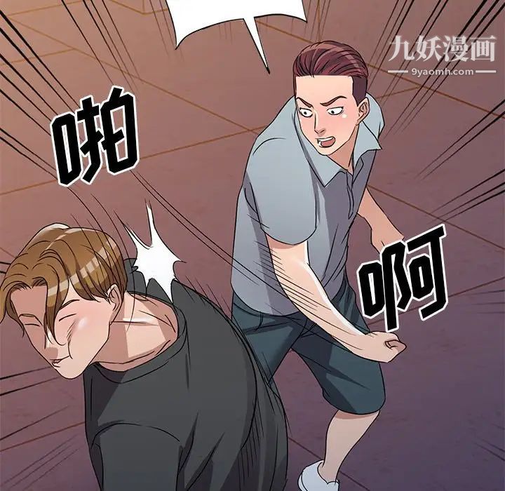 127.jpg