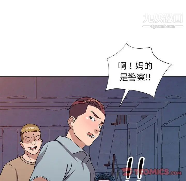 57.jpg