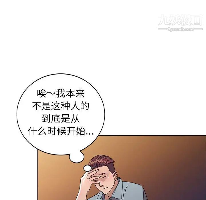 92.jpg