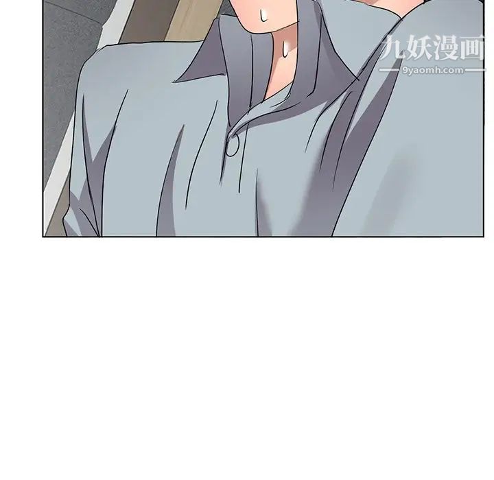 娜娜变身记 - 第39話8.jpg,娜娜变身记 - 第39話8,娜娜变身记 - 第39話