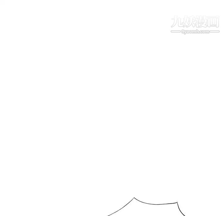 娜娜变身记 - 第39話22.jpg,娜娜变身记 - 第39話22,娜娜变身记 - 第39話