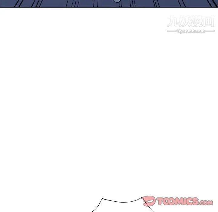 娜娜变身记 - 第39話81.jpg,娜娜变身记 - 第39話81,娜娜变身记 - 第39話