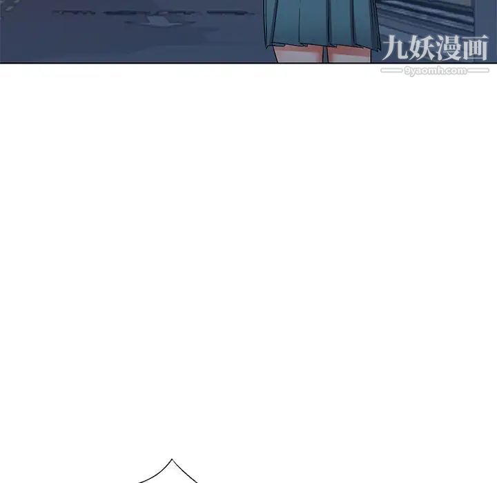 娜娜变身记 - 第39話94.jpg,娜娜变身记 - 第39話94,娜娜变身记 - 第39話
