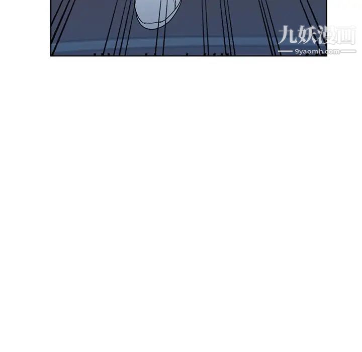 娜娜变身记 - 第39話96.jpg,娜娜变身记 - 第39話96,娜娜变身记 - 第39話