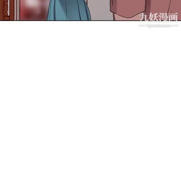 娜娜变身记 - 第39話124.jpg,娜娜变身记 - 第39話124,娜娜变身记 - 第39話