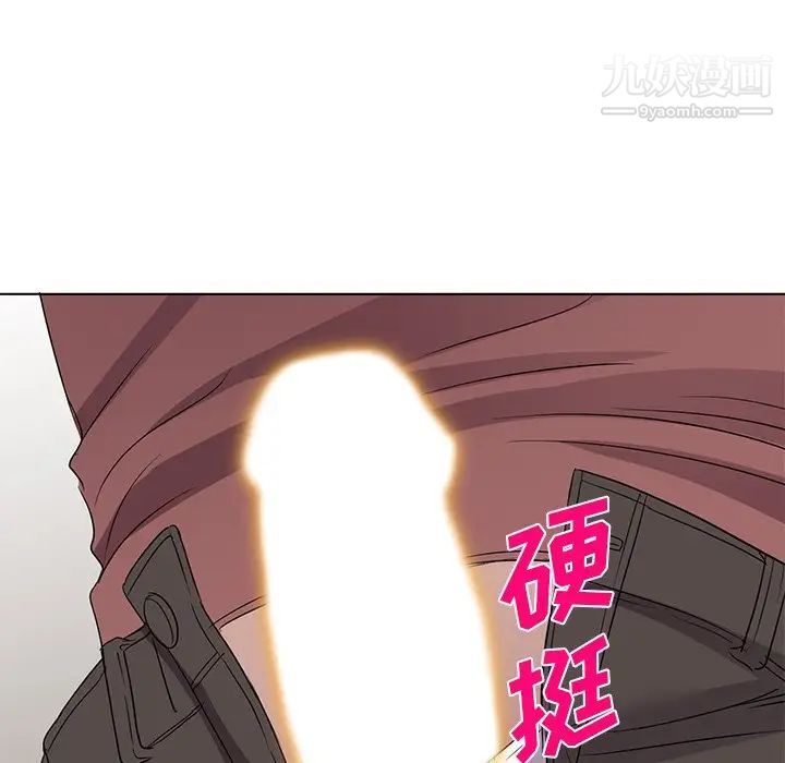 娜娜变身记 - 第39話152.jpg,娜娜变身记 - 第39話152,娜娜变身记 - 第39話