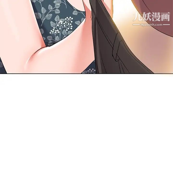 娜娜变身记 - 第39話156.jpg,娜娜变身记 - 第39話156,娜娜变身记 - 第39話