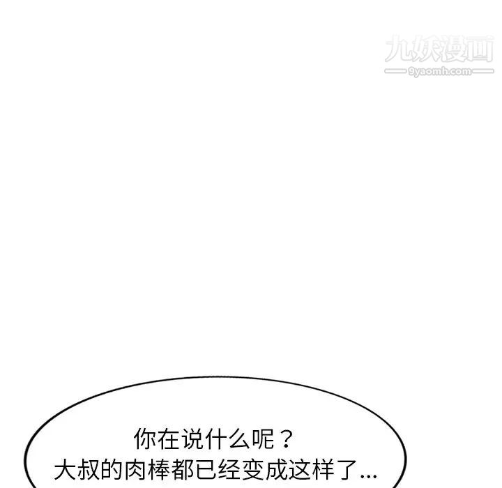 83.jpg