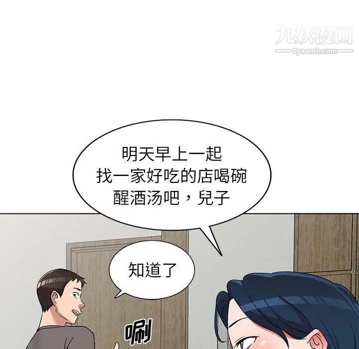 88.jpg