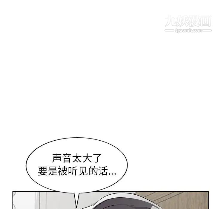 97.jpg