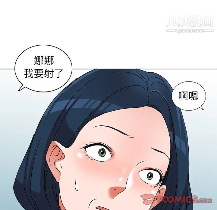 105.jpg