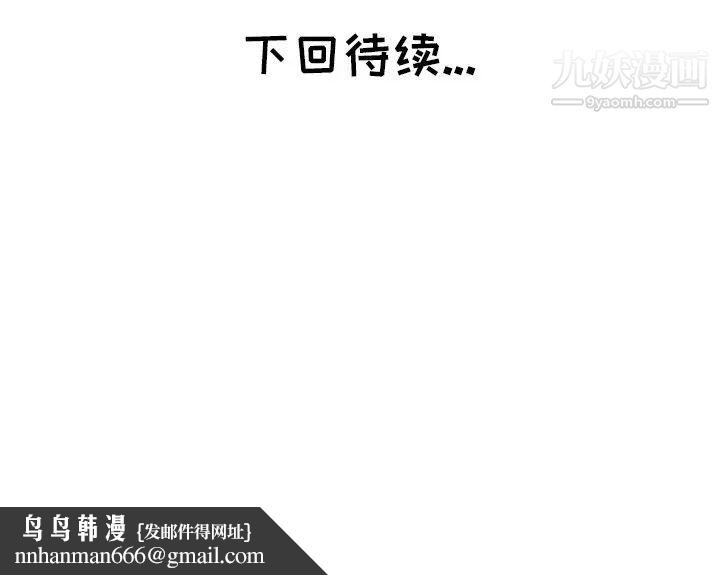 88.jpg