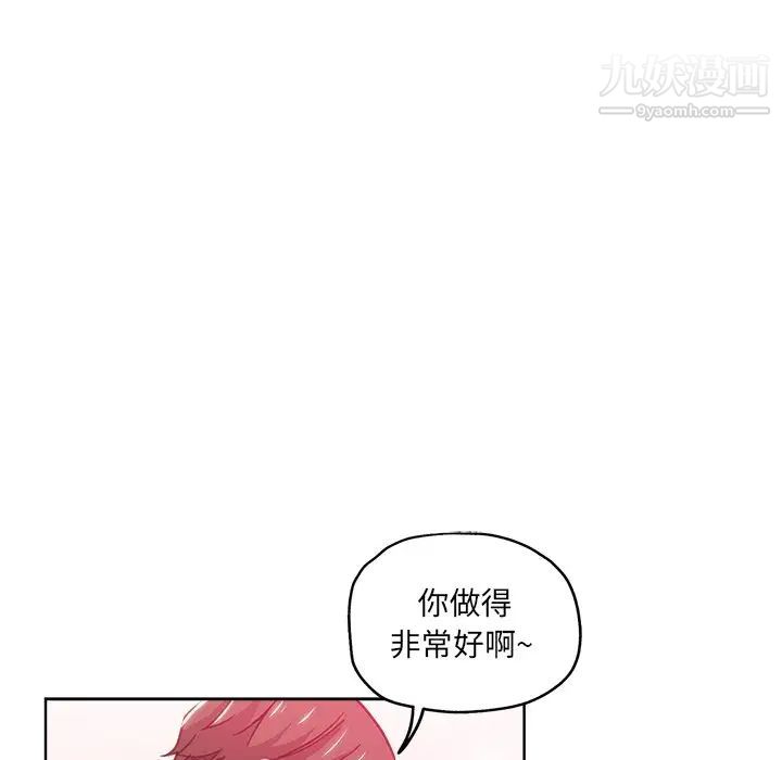 89.jpg