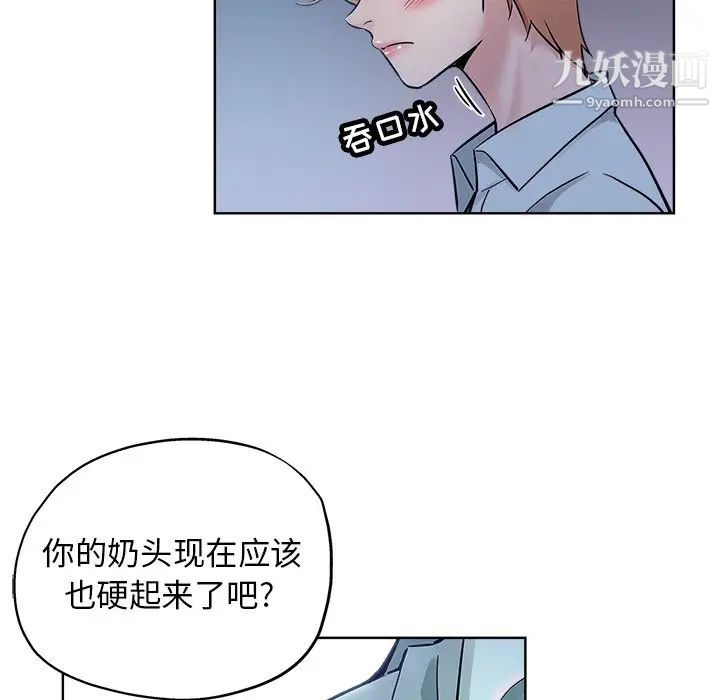 88.jpg