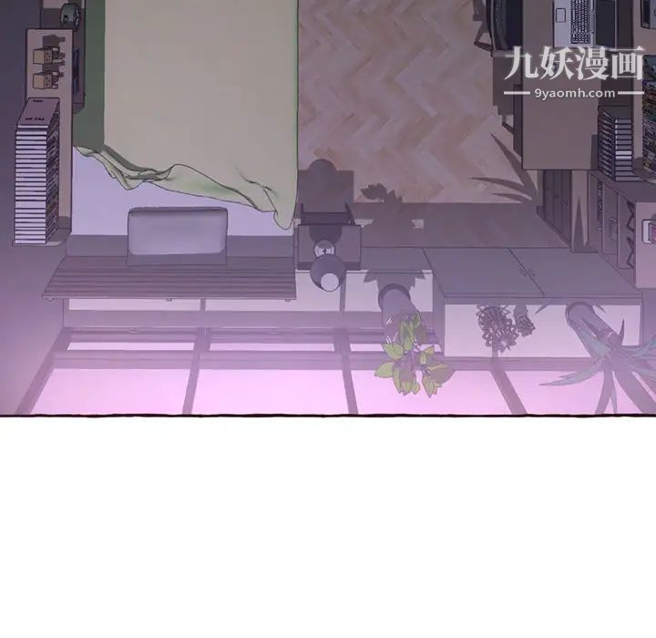 得不到的你 - 第1話74.jpg,得不到的你 - 第1話74,得不到的你 - 第1話