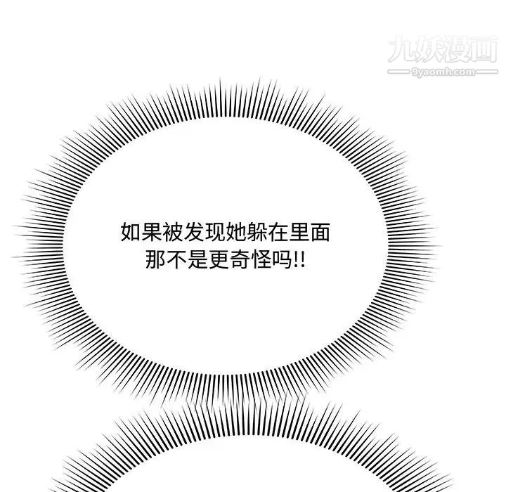 95.jpg
