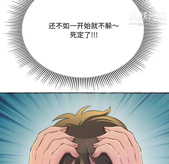 96.jpg