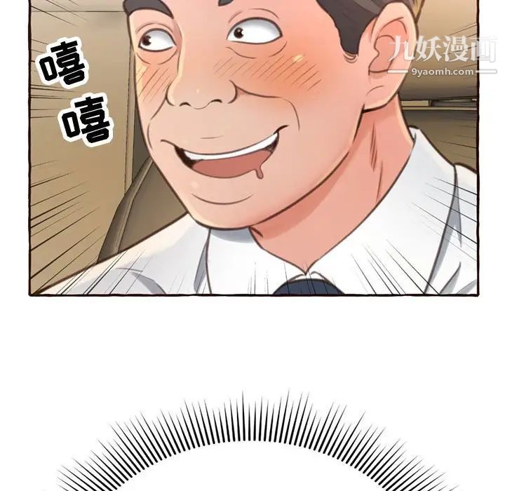 112.jpg