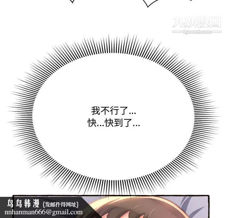 94.jpg