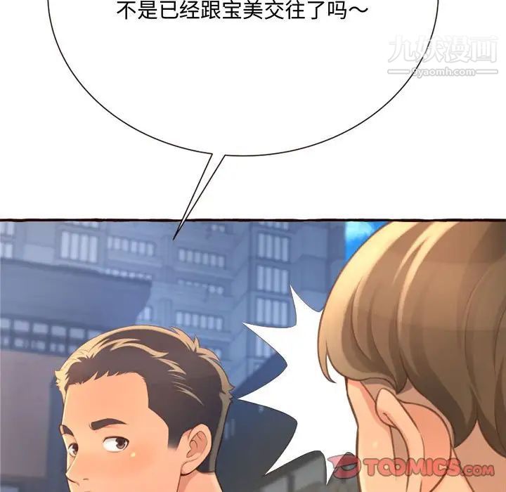 129.jpg