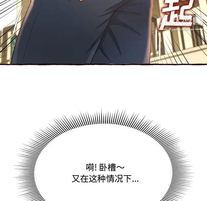 146.jpg