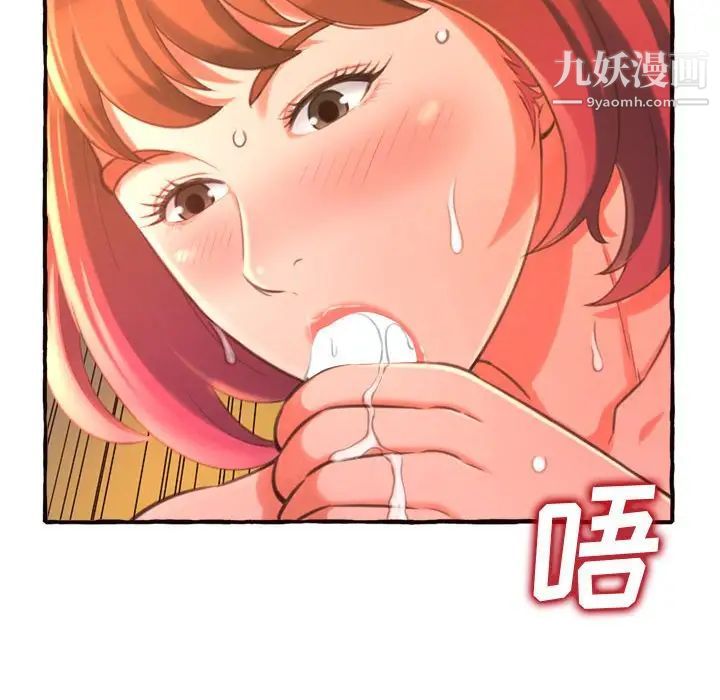 110.jpg