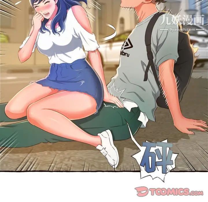 105.jpg