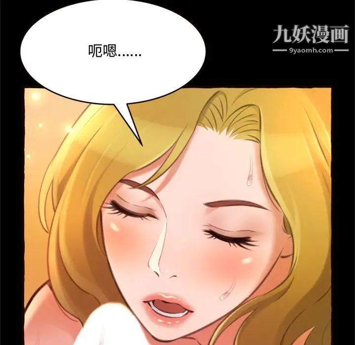 86.jpg