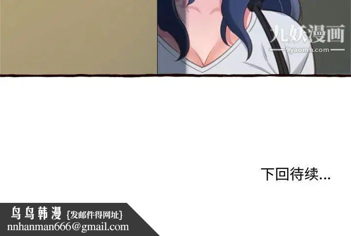 184.jpg