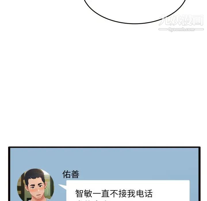 93.jpg