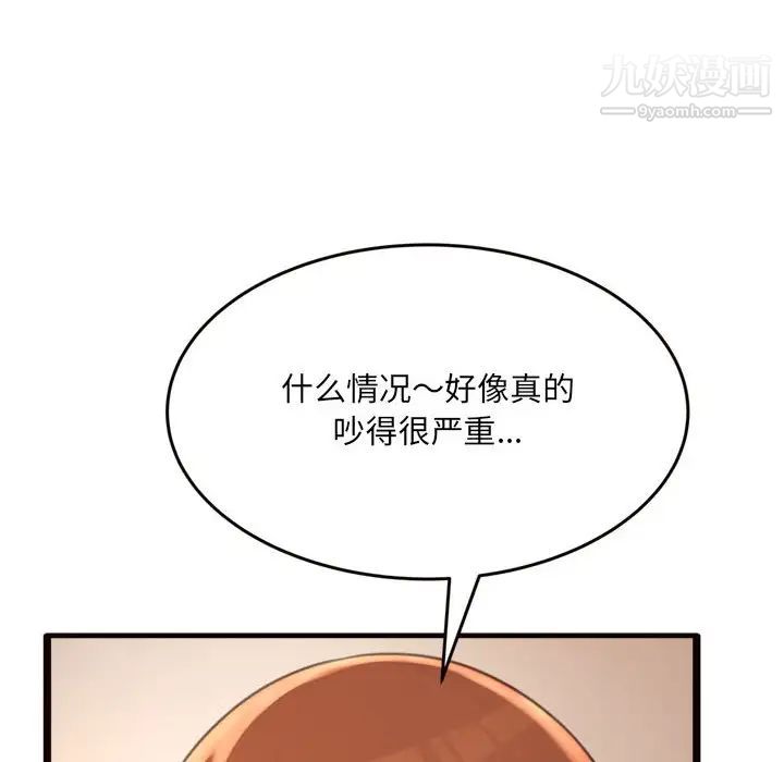 95.jpg