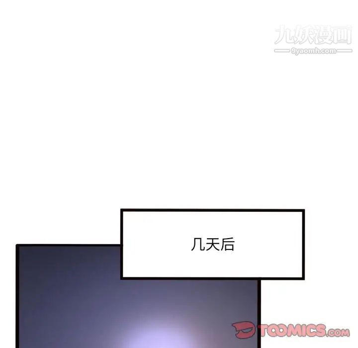 98.jpg