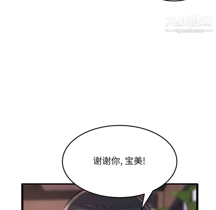119.jpg