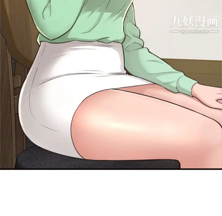 123.jpg