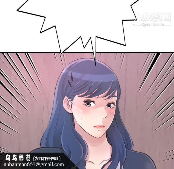 76.jpg