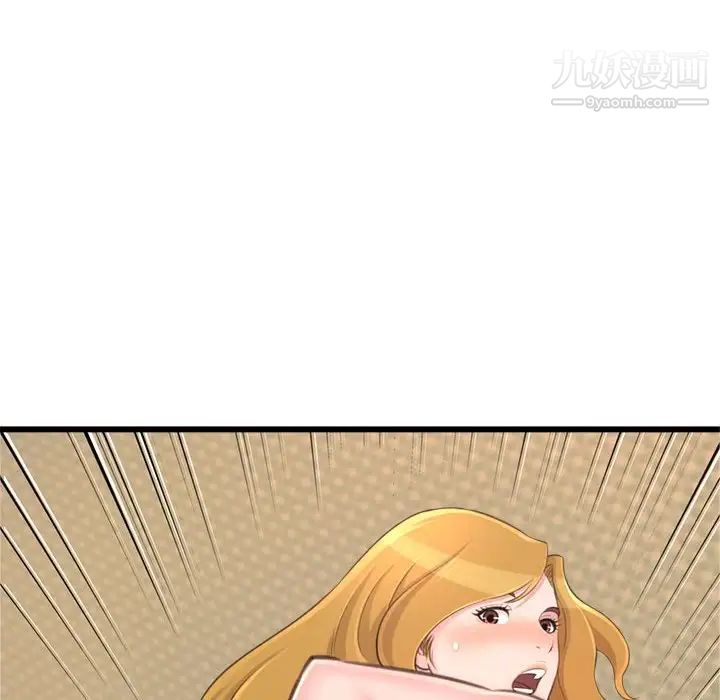 87.jpg