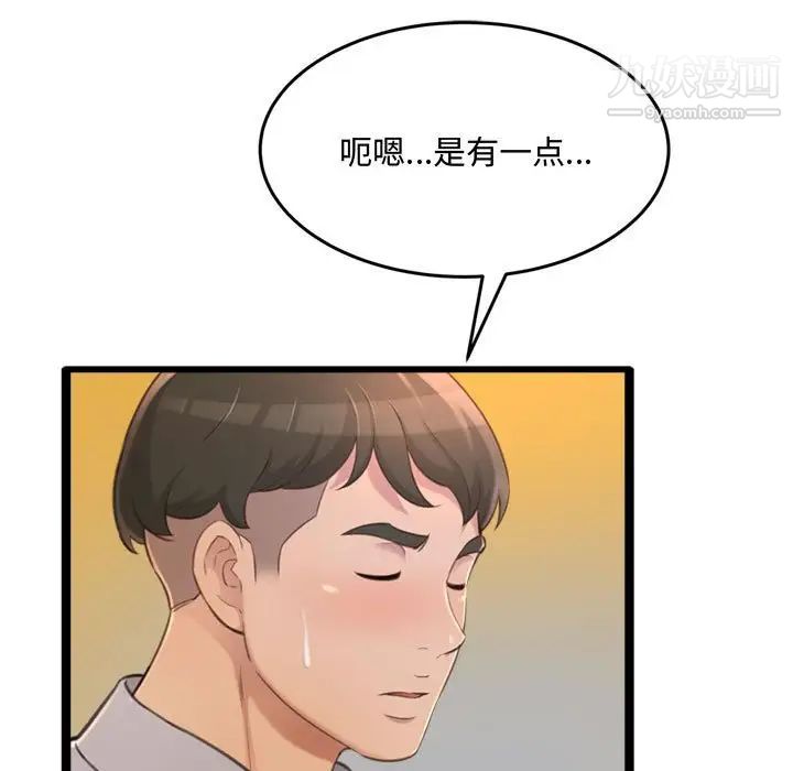 130.jpg