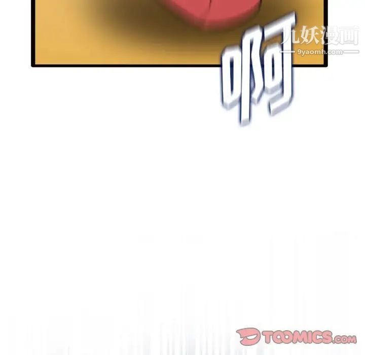 163.jpg
