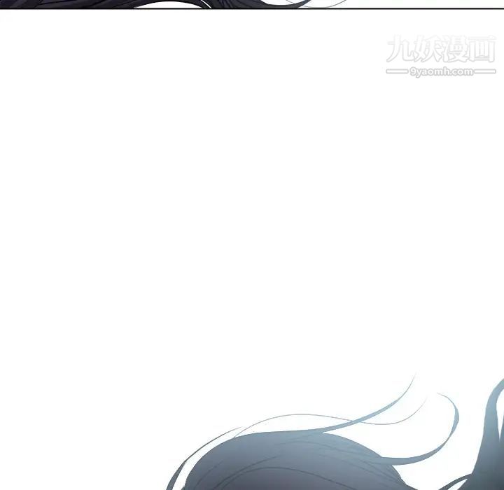 歧途 - 第1話84.jpg,歧途 - 第1話84,歧途 - 第1話