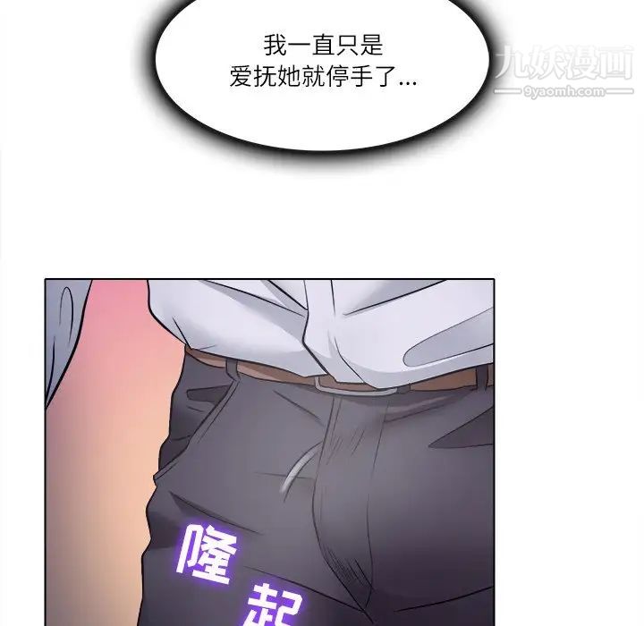 99.jpg