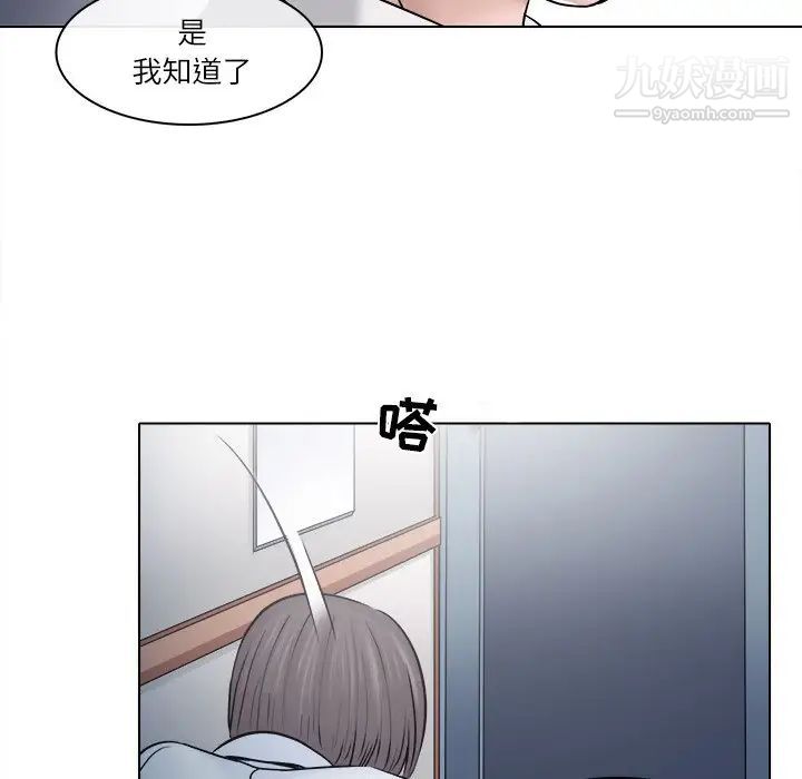 89.jpg