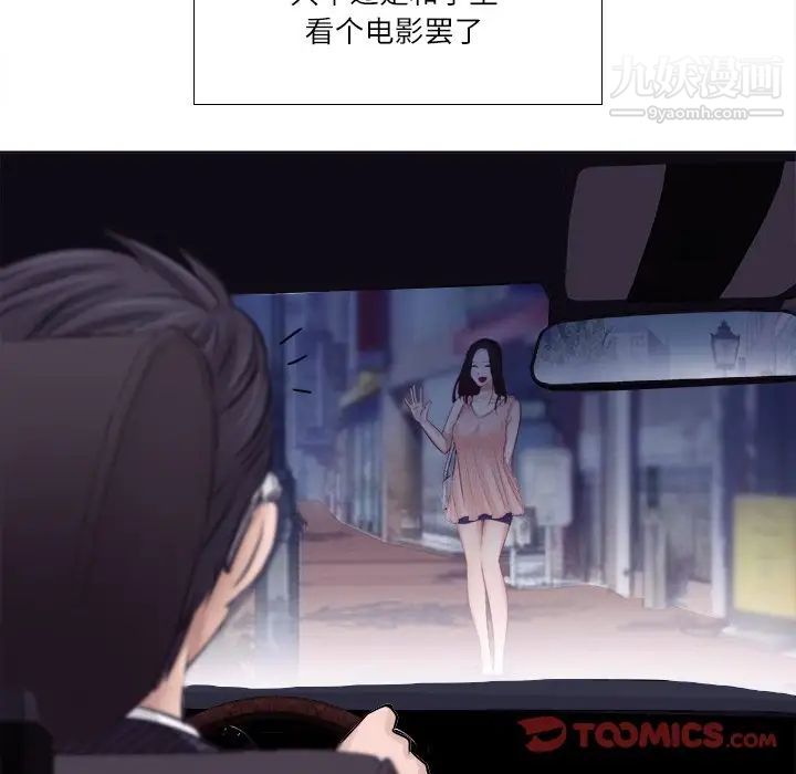 106.jpg