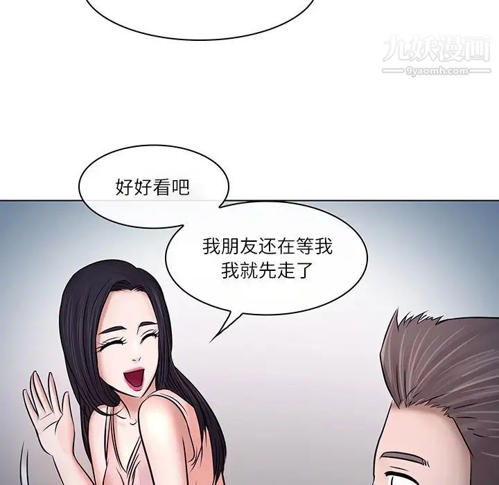 100.jpg
