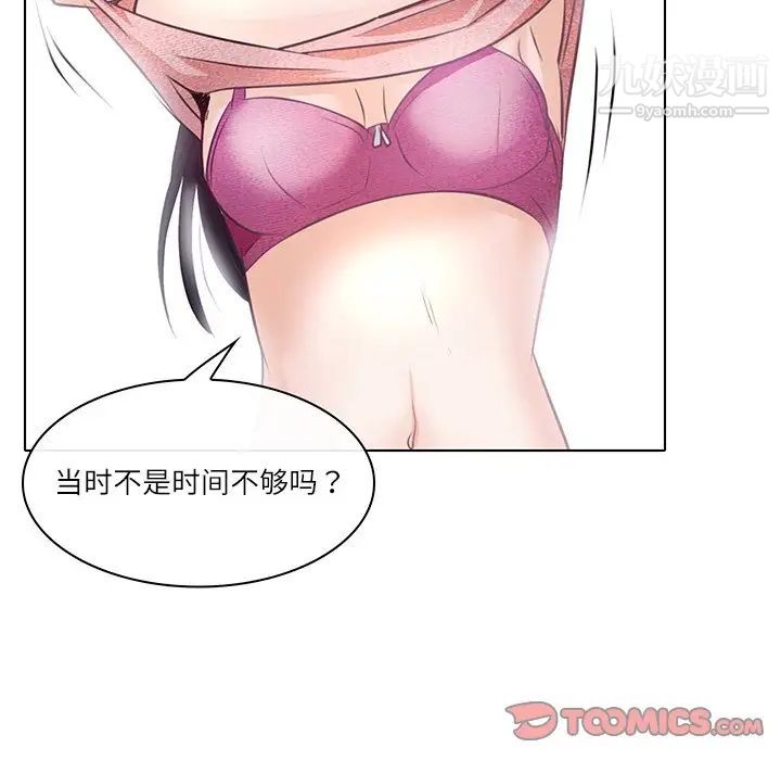 96.jpg