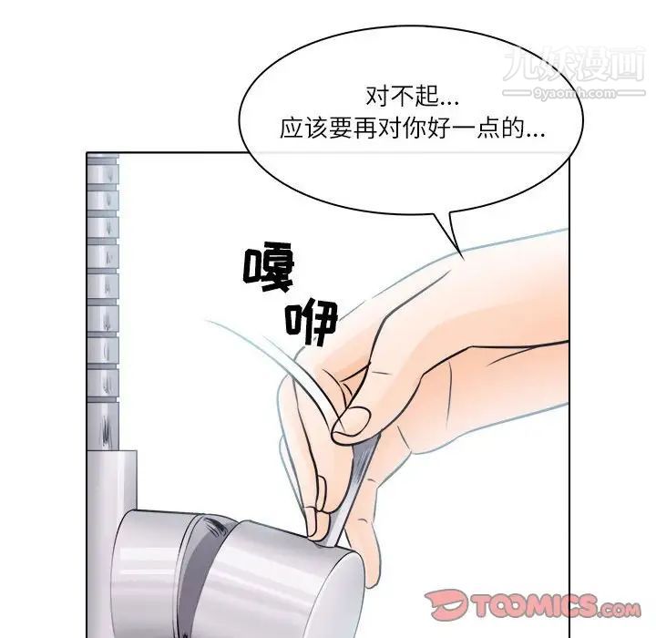 94.jpg