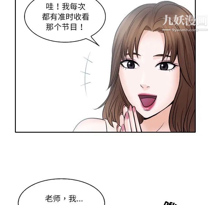 91.jpg