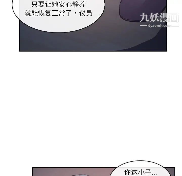 76.jpg