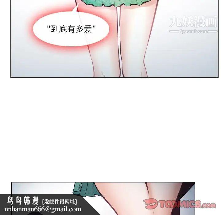54.jpg