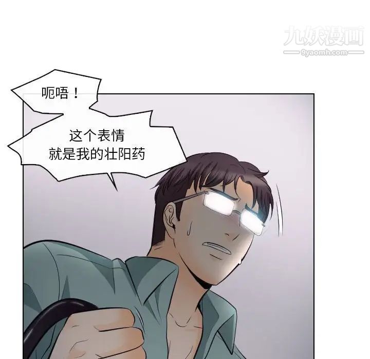 54.jpg
